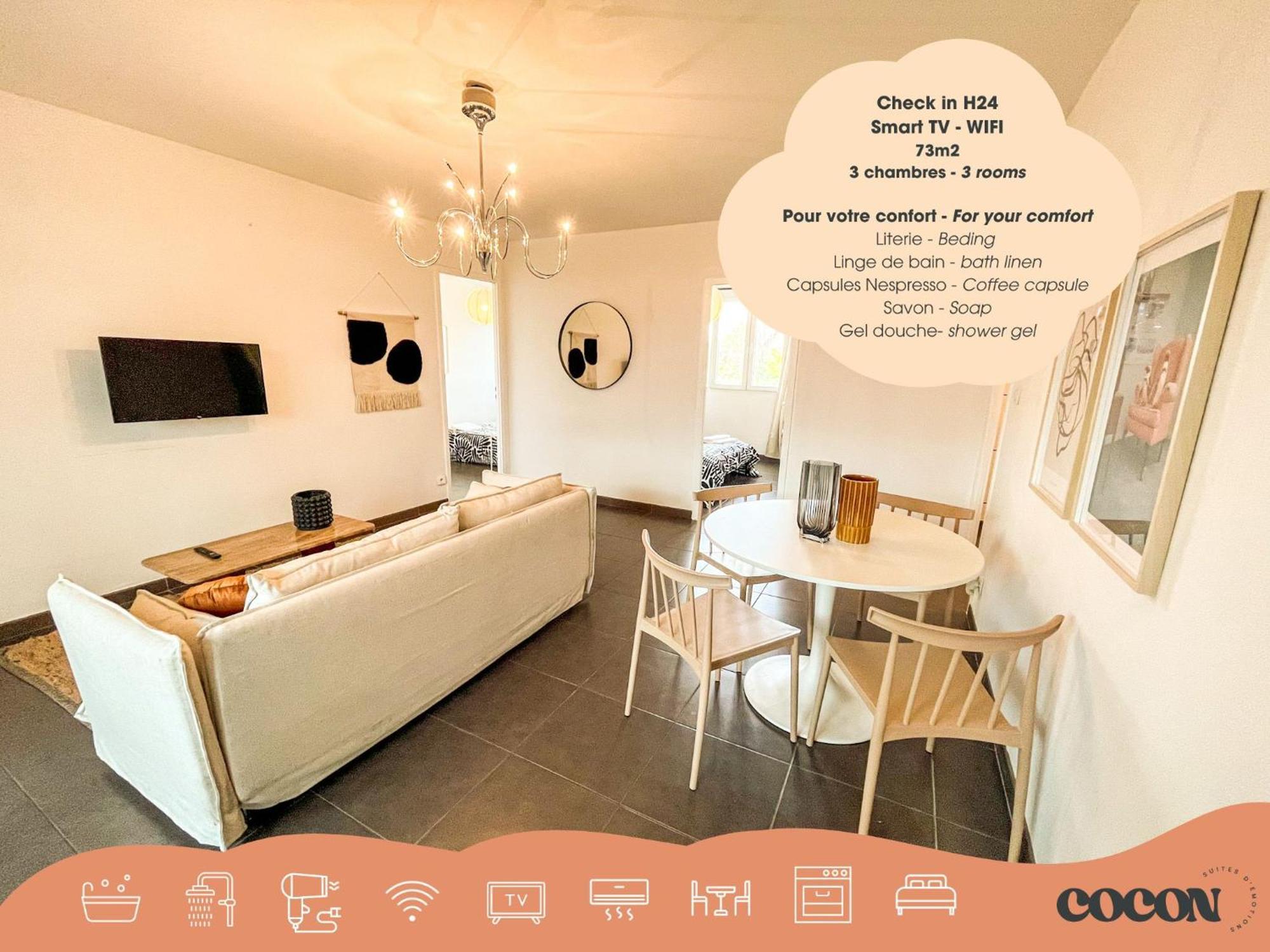 Suite Fanette Vénissieux Buitenkant foto